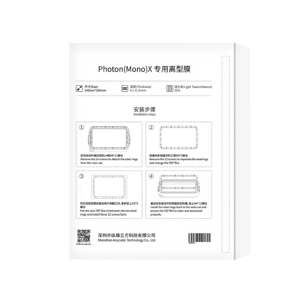 pellicola fep photon mono x stampante 3d store monza